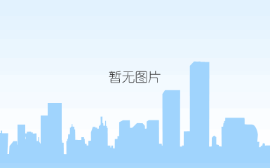 大楼全景图1.png